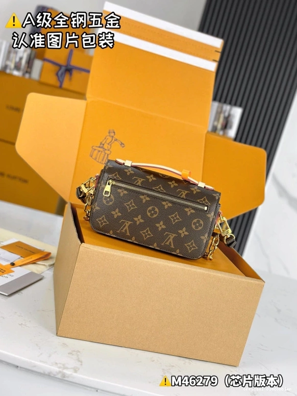 Official oldcobbler LOUIS POCHETTE EAST METIS WEST VUITTON 0708